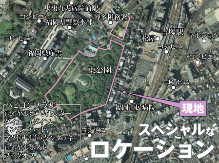 画像の説明