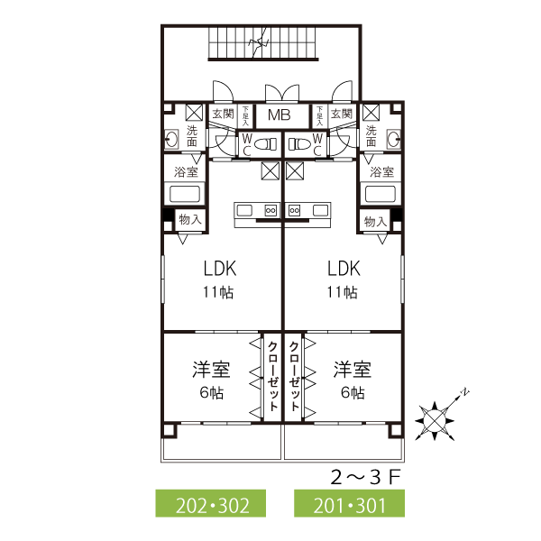 間取り2-3階